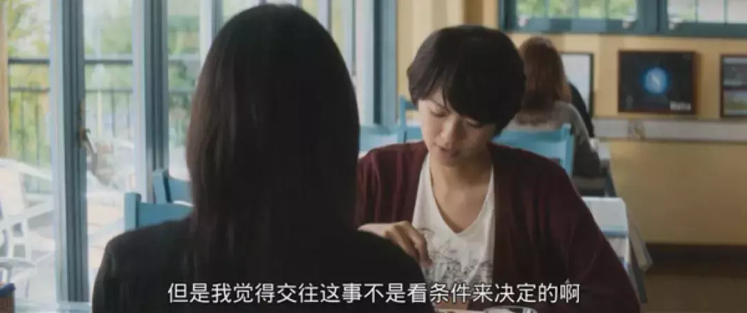 大学生联谊是什么意思（大学生联谊的真实状况）