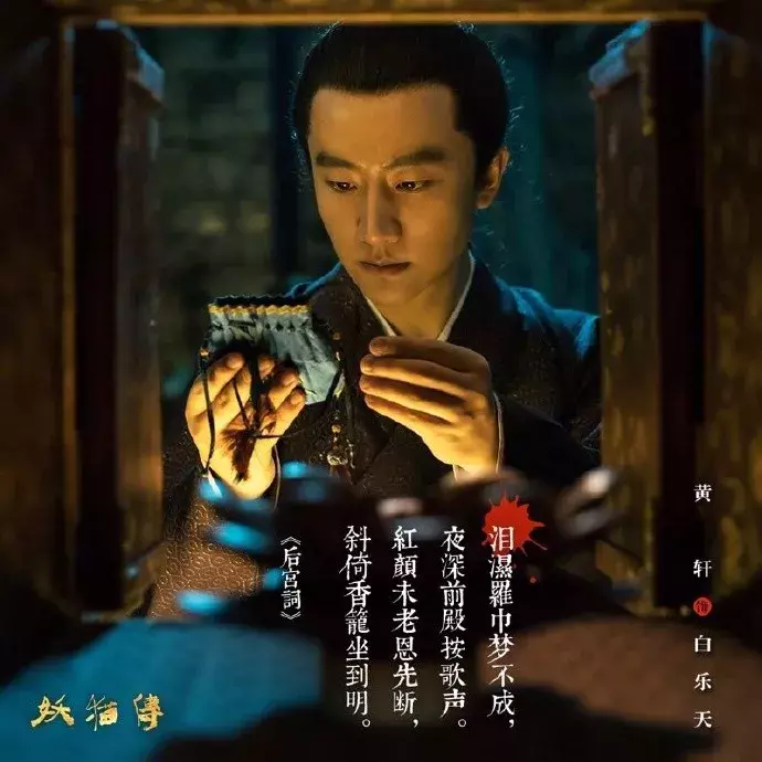 白居易的诗赏析（白居易的诗小学10首经典）