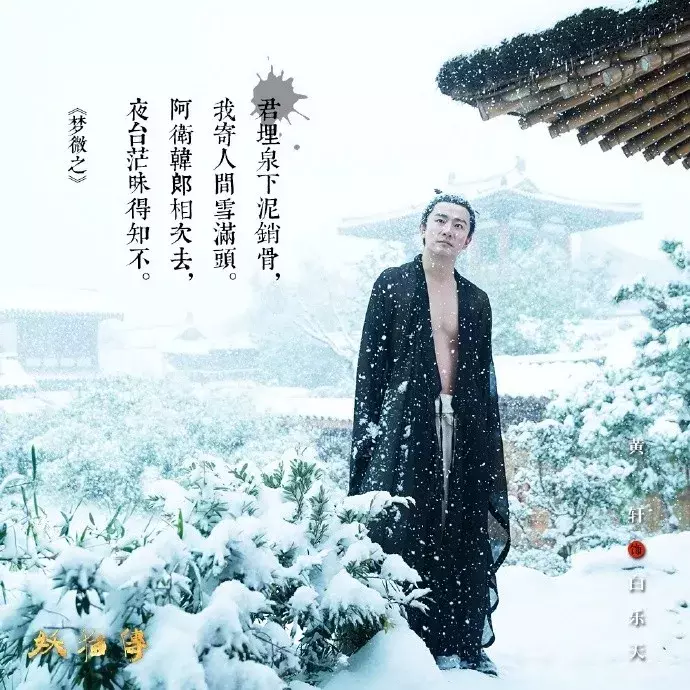 白居易的诗赏析（白居易的诗小学10首经典）