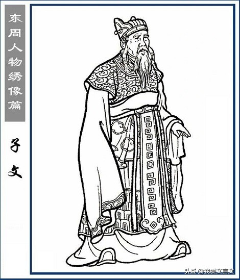 狼子野心文言文赏析（比较有寓意的文言文）