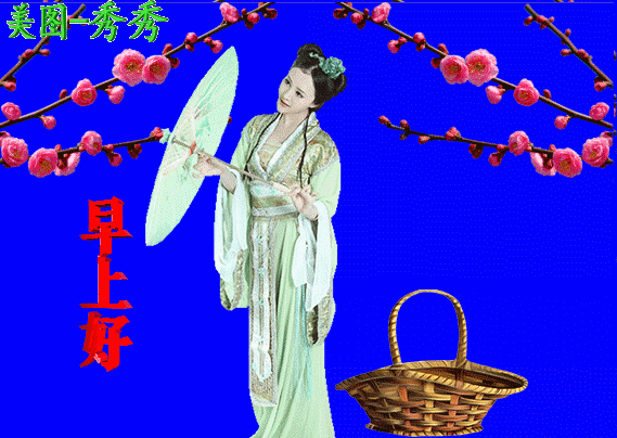 祝别人幸福的句子（祝别人幸福的句子古风）