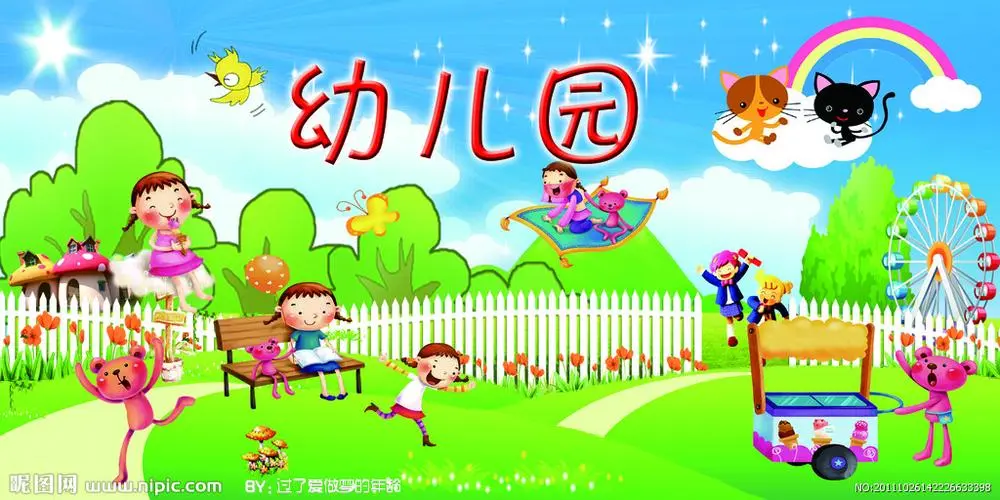 幼儿园月工作总结简短（关于幼儿园工作范文大全）