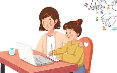 家长寄语怎么写二年级（二年级父母寄语精选）