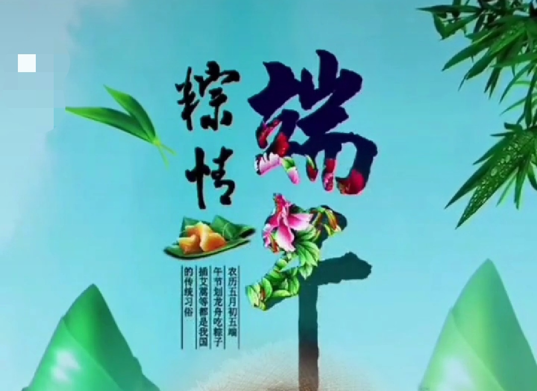 吊屈原赋原文及翻译（吊屈原赋原文及翻译注音）