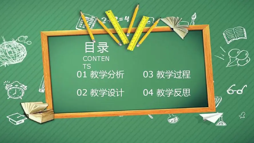 教师学期总结范文（学期教学工作总结模板）