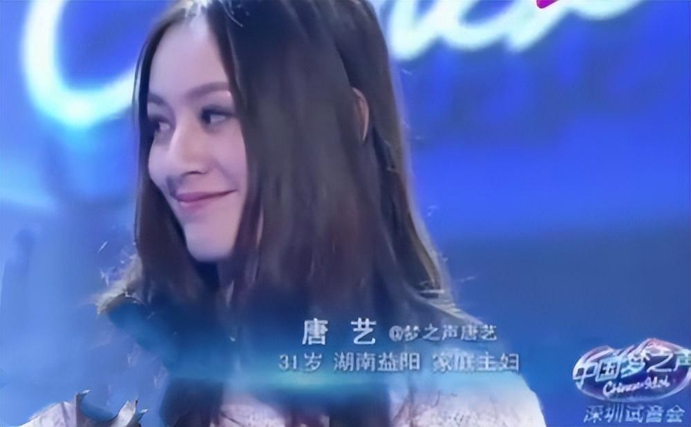 抖音大网红唐艺坐拥4000万粉丝，38岁宝妈，户外才艺天花板