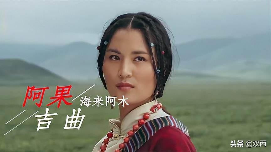 海来阿木最热五首歌推荐，看到最后你最起码能单曲循环两首