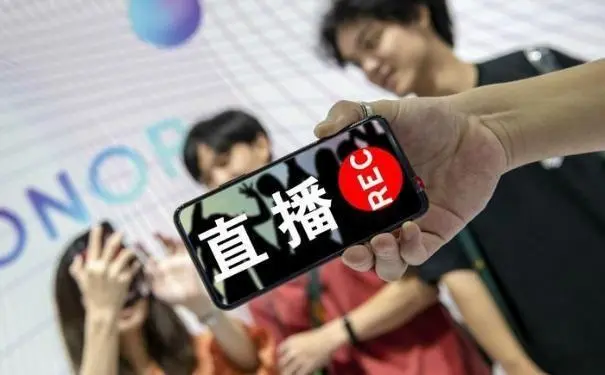 直播注意事项和具体方法（新人直播注意事项和建议）