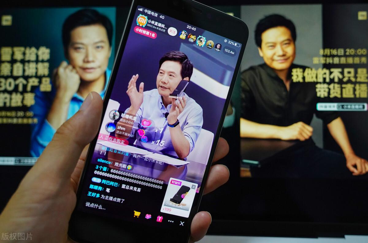 抖音短视频上热门的6个方法（抖音短视频蹭热点的技巧）