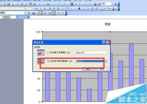 excel柱形图表坐标轴上的空白日期如何去掉