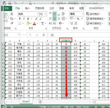 如何用excel快速选中数据