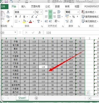 如何用excel快速选中数据
