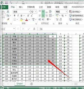 如何用excel快速选中数据