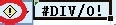 EXCEL里出现#DIV/0!错误提示是什么意思?