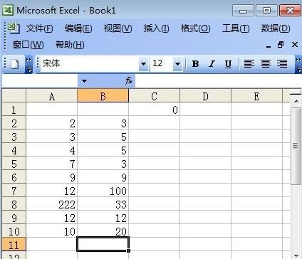 Excel自动求积的方法 如何用Excel表格自动求积公式