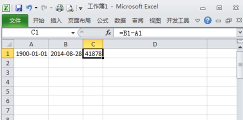 excel中怎么输入日期