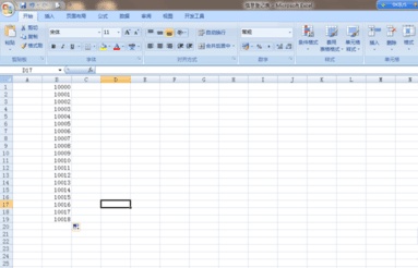 excel数字怎么变成万元