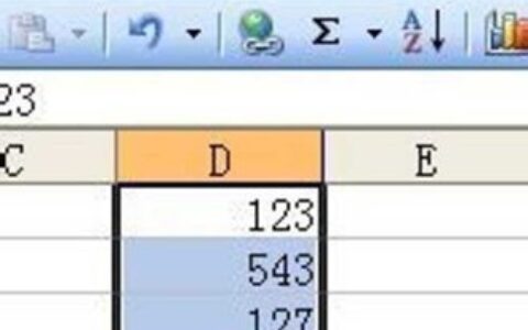excel求和怎么弄