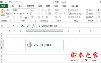 excel2013怎么标注上下标?