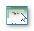 Excel制作漂亮的统计图表