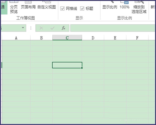 excel中如何冻结表格窗口?