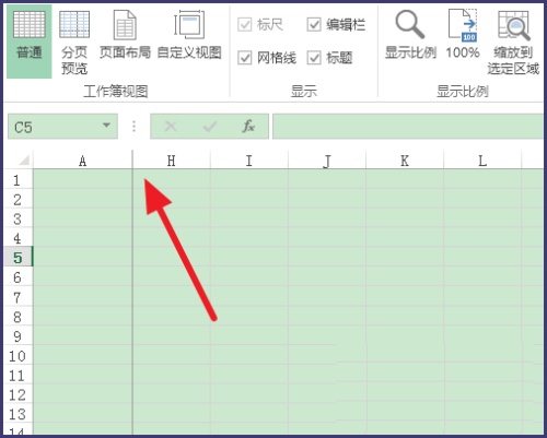 excel中如何冻结表格窗口?