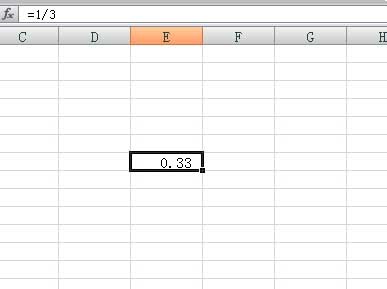 excel如何保留特定数位的小数?