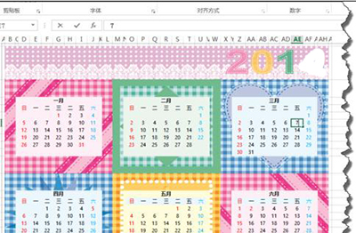 excel2013日历怎么制作?