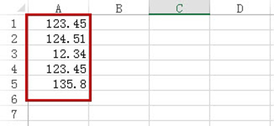 Excel2013数据怎么自动插入小数点
