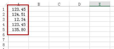 Excel2013数据怎么自动插入小数点