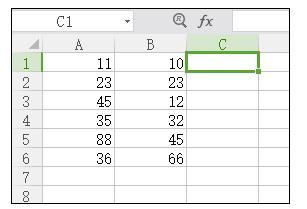 Excel2013中表格求差函数公式怎么使用