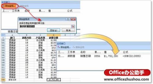 利用