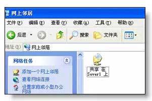 Excel表格中视图功能相关详解