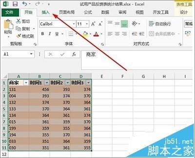 Excel2013柱形图中的系列线怎么添加?