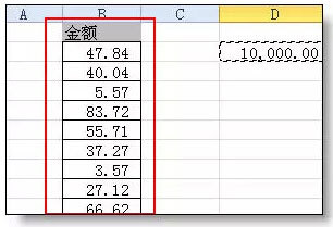 35个Excel表格的基本操作技巧