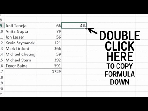 十个值得收藏的Excel技巧
