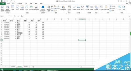 excel怎么制作三维簇状柱形图?