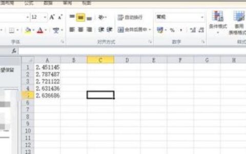 excel怎么使用四舍五入数字函数