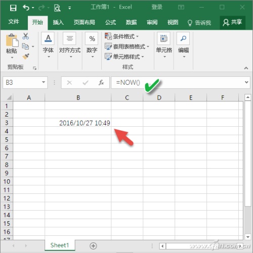 now函数在excel表格中如何使用?