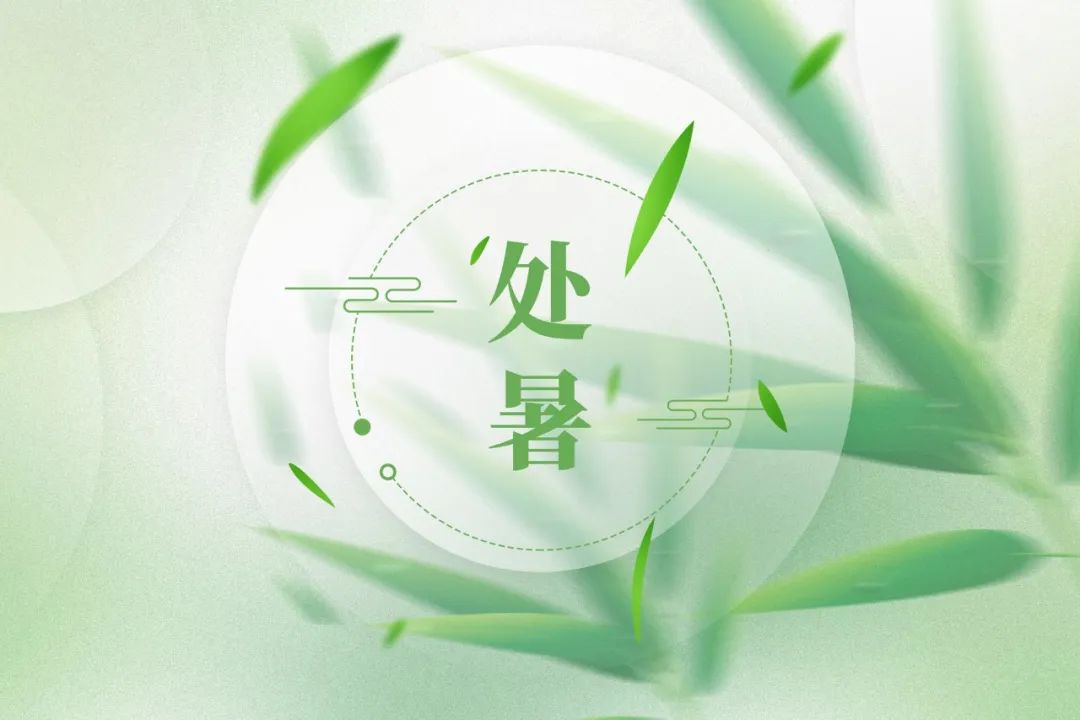 最适合初秋读的30个诗句，发朋友圈最合适