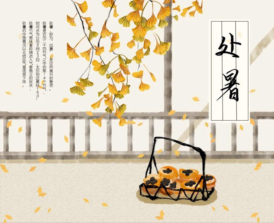 最适合初秋读的30个诗句，发朋友圈最合适