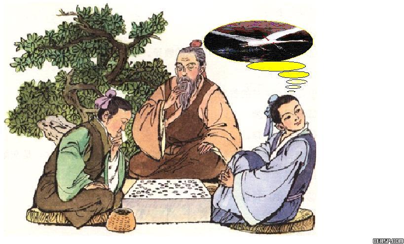 学奕的翻译及道理（学弈文言文的启示）