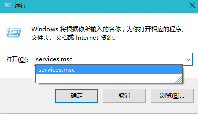 win7提示并行配置不正确的解决方法