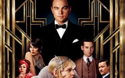 「了不起的盖茨比」读书笔记2500字(2)篇