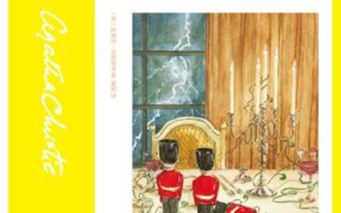 「无人生还」读书笔记2500字(2)篇