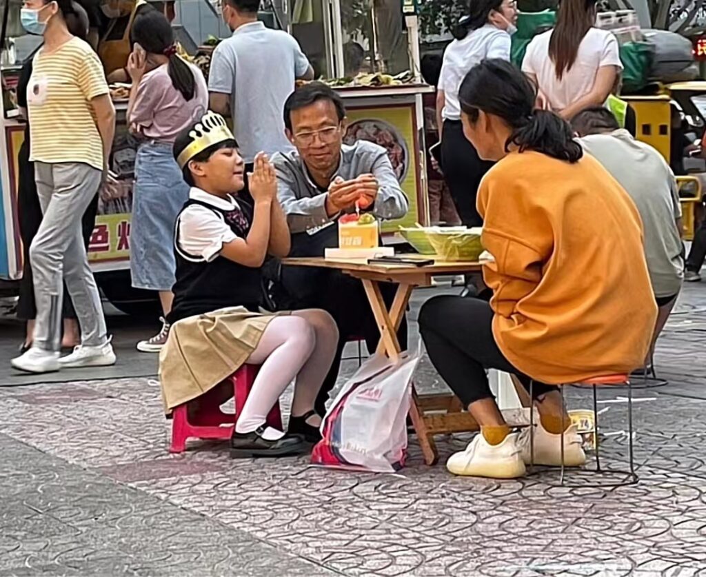 爱在日常 最不寻常