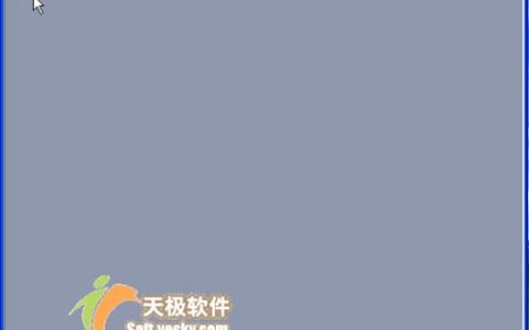 如何在Word中使用高级搜索