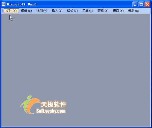 如何在Word中使用高级搜索