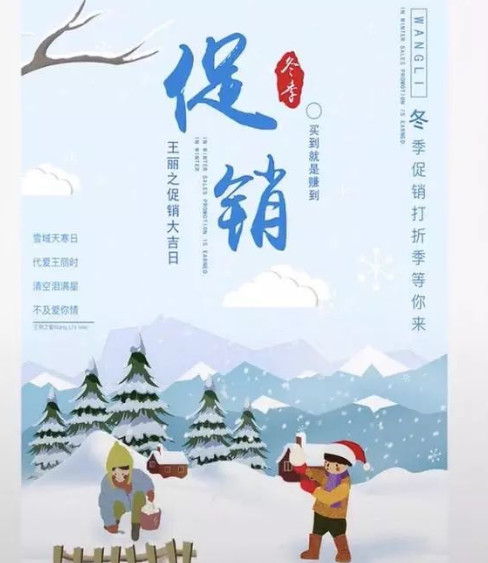 不懂怎么排版？海报、文案、电商看这里，各类排版合集