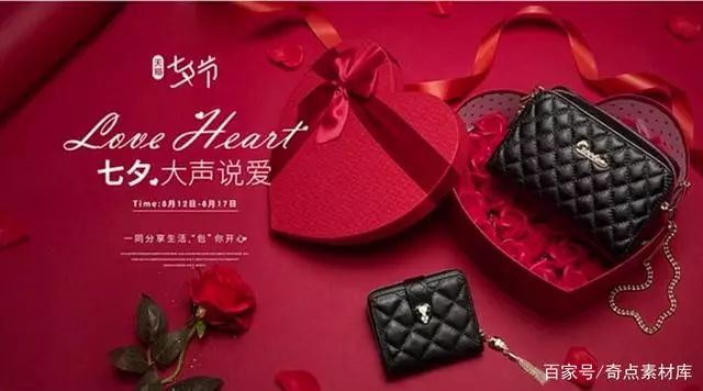 不懂怎么排版？海报、文案、电商看这里，各类排版合集